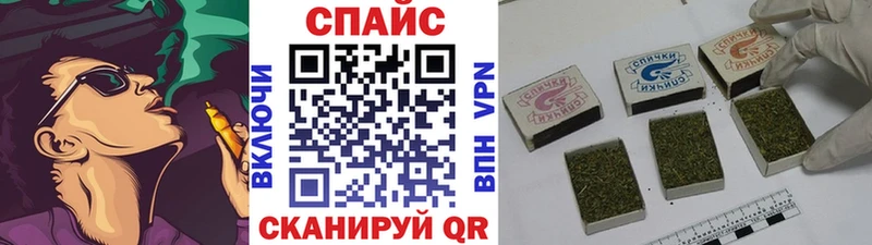 OMG tor  Кузнецк  БУТИРАТ буратино 