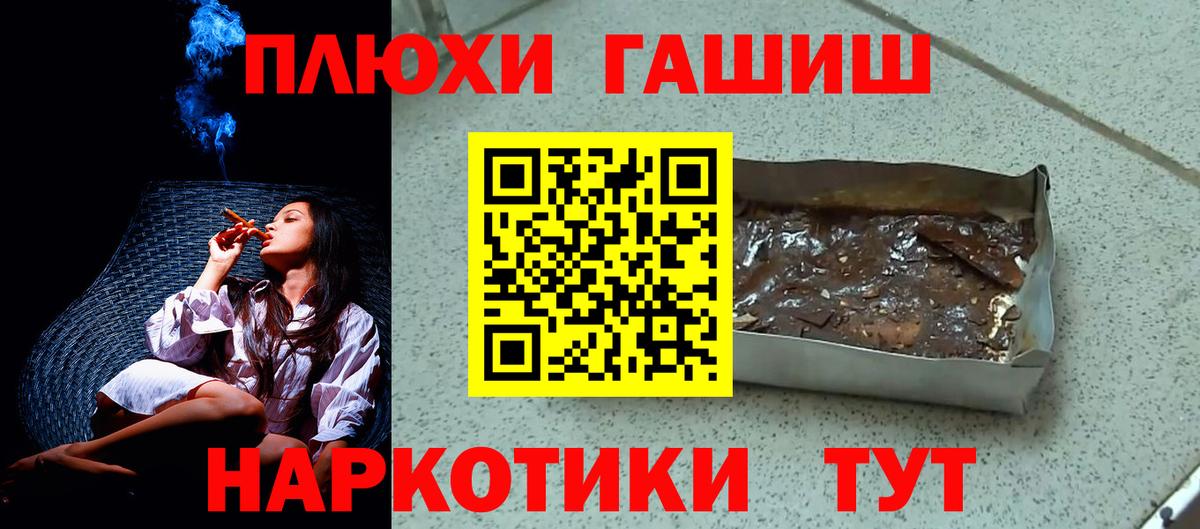 Экстази  Вход с VPN  Alpha PVP СОЛЬ кристаллы  Мефедрон кристаллы  Cocaine  Кузнецк  МДМА 