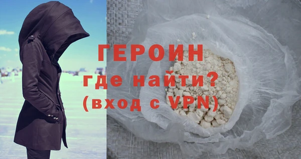 СК Орехово-Зуево
