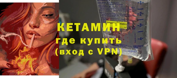спиды Корсаков