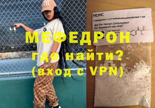 PSILOCYBIN Нефтекумск