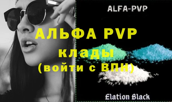 PSILOCYBIN Нефтекумск