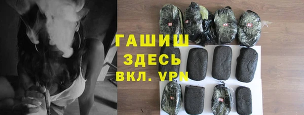 PSILOCYBIN Нефтекумск