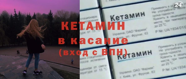 гашиш Зеленокумск