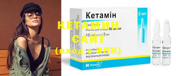 PSILOCYBIN Нефтекумск