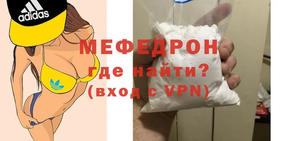 PSILOCYBIN Нефтекумск
