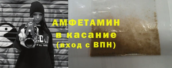 ECSTASY Новодвинск