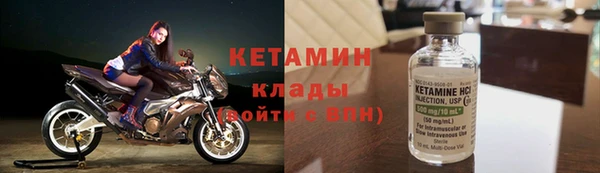 кокаин Артём