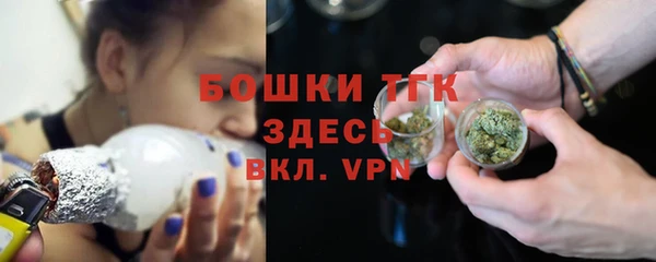 MDMA Premium VHQ Зеленодольск