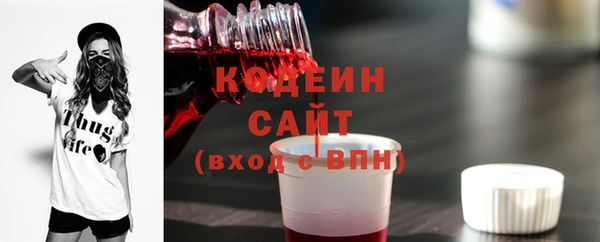 мефедрон мука Нея
