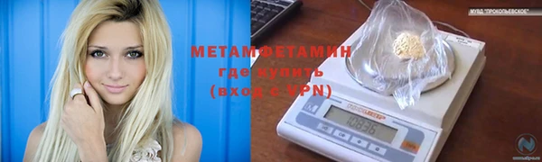 МДПВ Новозыбков