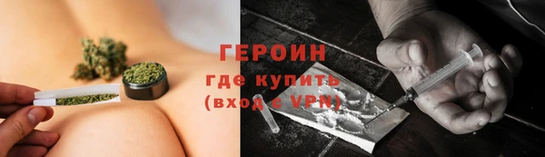 MDMA Нефтегорск