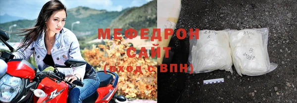 PSILOCYBIN Нефтекумск