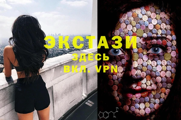 PSILOCYBIN Нефтекумск
