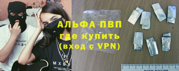 PSILOCYBIN Нефтекумск