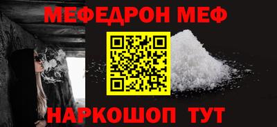 марки lsd Гай
