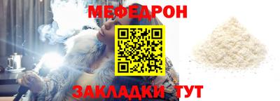 круглые Гагарин