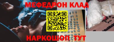 МДПВ Балашиха