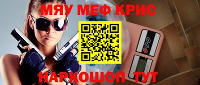 круглые Гагарин
