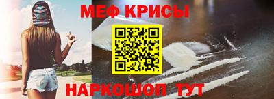 круглые Гагарин