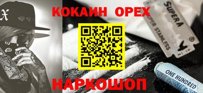 МДПВ Балашиха