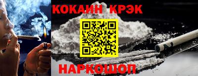 марки lsd Гай