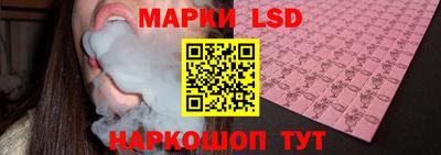 круглые Гагарин