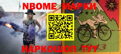 круглые Гагарин