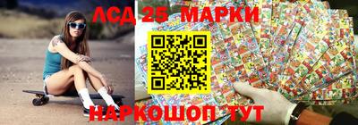 мяу мяу кристалл Гатчина