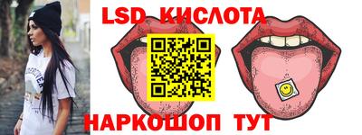 мяу мяу кристалл Гатчина
