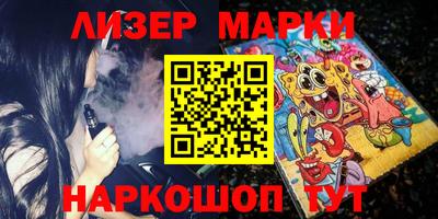 МДПВ Балашиха