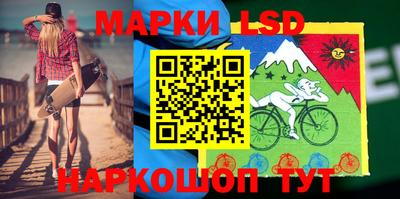 прущий лед Балаково