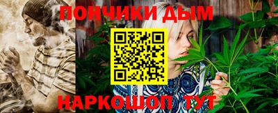 spice Абакан