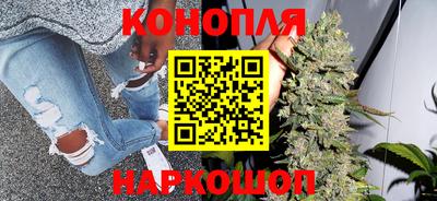 мяу мяу кристалл Гатчина