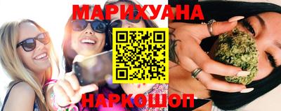 мяу мяу кристалл Гатчина