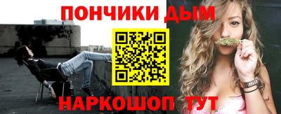 круглые Гагарин