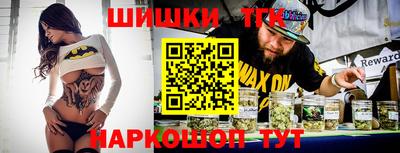 мяу мяу кристалл Гатчина