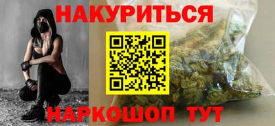 МДПВ Балашиха