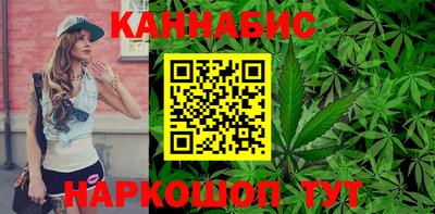 марки lsd Гай
