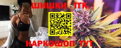 марки lsd Гай