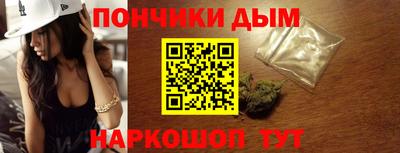 круглые Гагарин