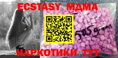 круглые Гагарин