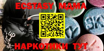 МДПВ Балашиха