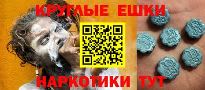 МДПВ Балашиха