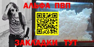 МДПВ Балашиха