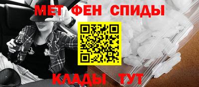 марки lsd Гай