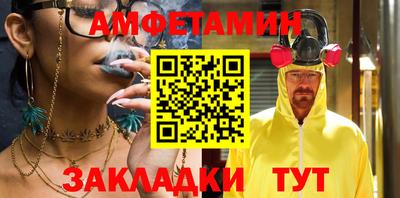 MESCALINE Конаково