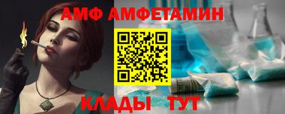 круглые Гагарин