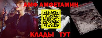 круглые Гагарин