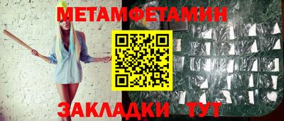 круглые Гагарин